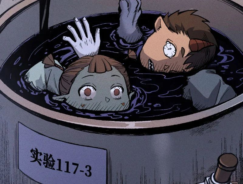 Thiên Hạ Vô Địch, Chuyển Thế Đầu Hàng Địch - Trang 106