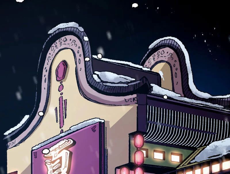 Thiên Hạ Vô Địch, Chuyển Thế Đầu Hàng Địch - Trang 108