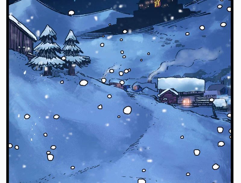 Thiên Hạ Vô Địch, Chuyển Thế Đầu Hàng Địch - Trang 112