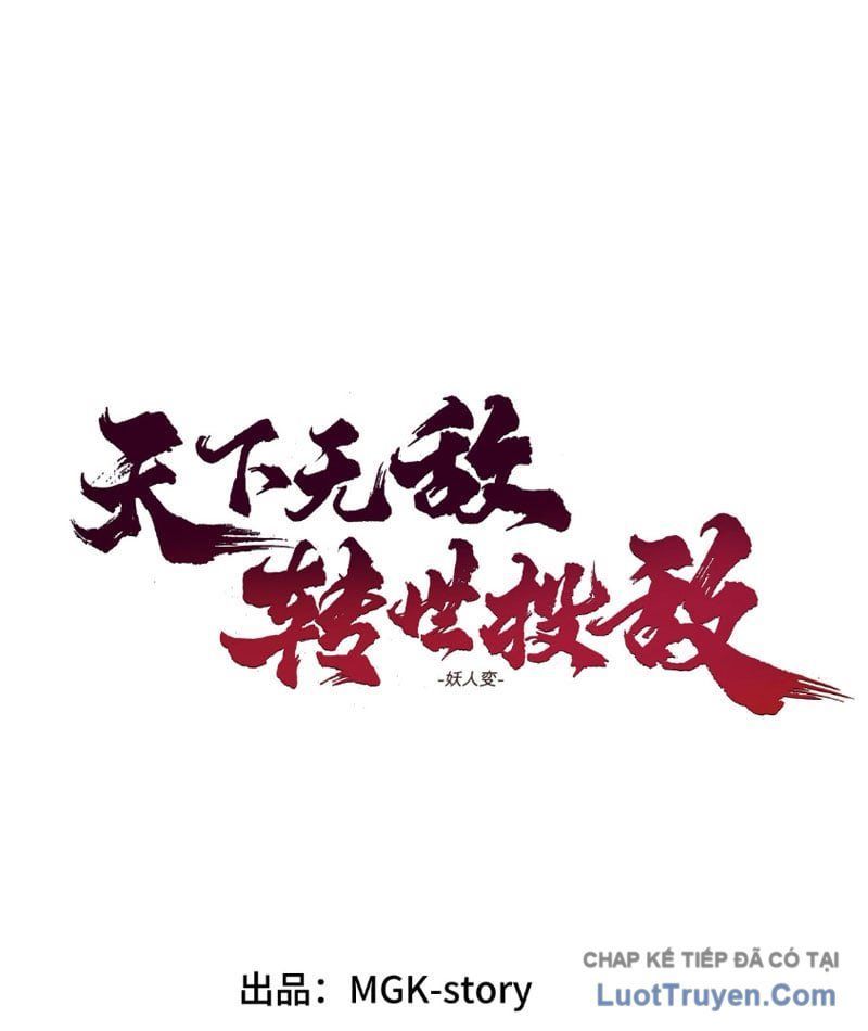 Thiên Hạ Vô Địch, Chuyển Thế Đầu Hàng Địch - Trang 5