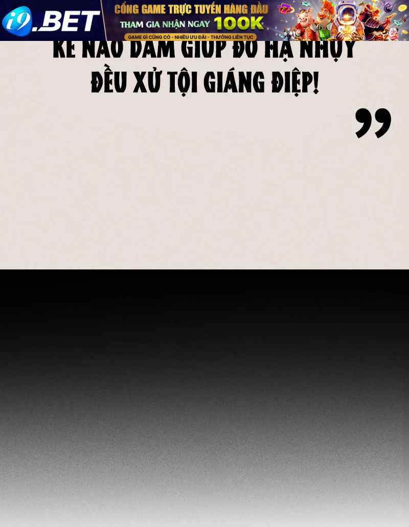 Thiên Hạ Vô Địch, Chuyển Thế Đầu Hàng Địch Chap 6 - Next Chap 5