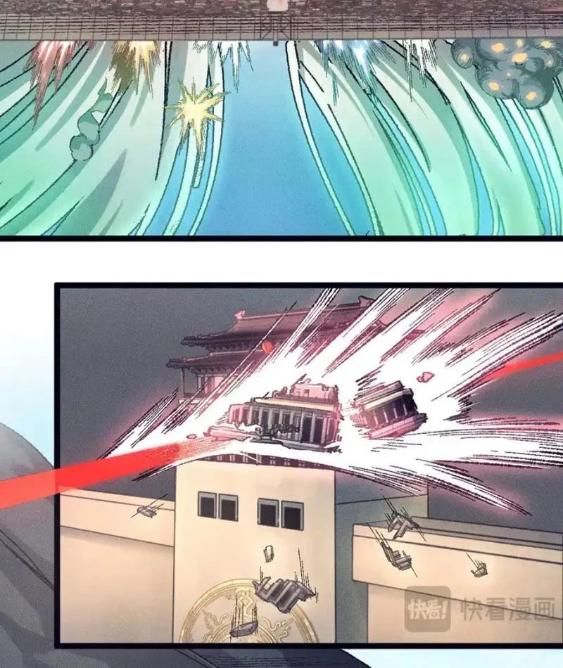 Thiên Hạ Vô Địch, Chuyển Thế Đầu Hàng Địch - Trang 98