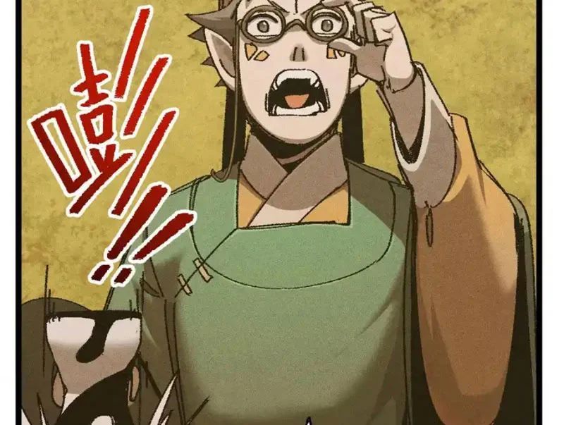 Thiên Hạ Vô Địch, Chuyển Thế Đầu Hàng Địch - Trang 176