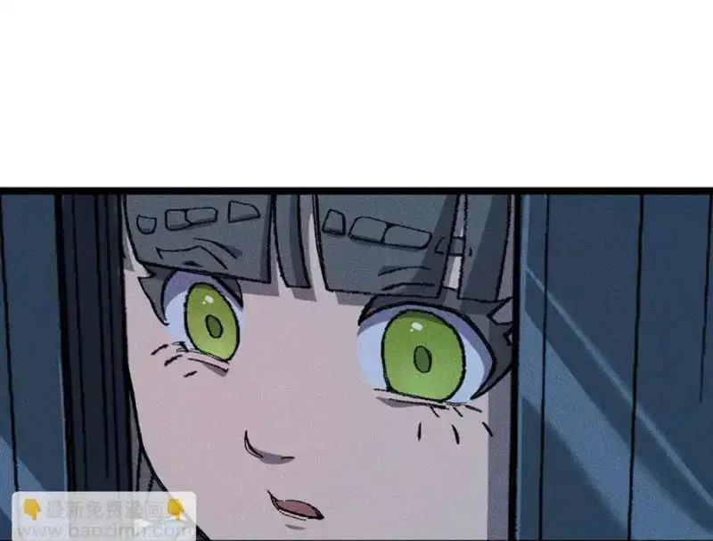 Thiên Hạ Vô Địch, Chuyển Thế Đầu Hàng Địch - Trang 59