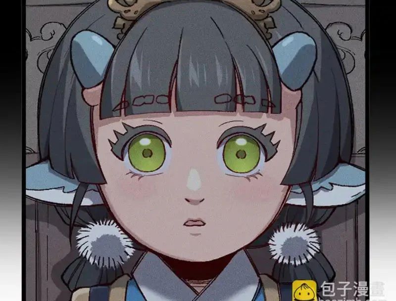 Thiên Hạ Vô Địch, Chuyển Thế Đầu Hàng Địch - Trang 7