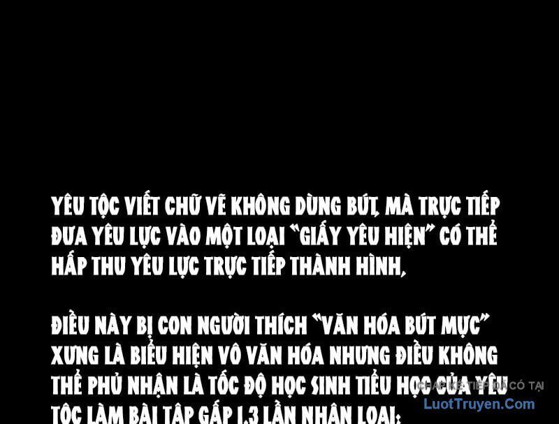 Thiên Hạ Vô Địch, Chuyển Thế Đầu Hàng Địch - Trang 71