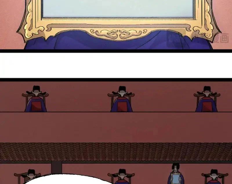 Thiên Hạ Vô Địch, Chuyển Thế Đầu Hàng Địch - Trang 85