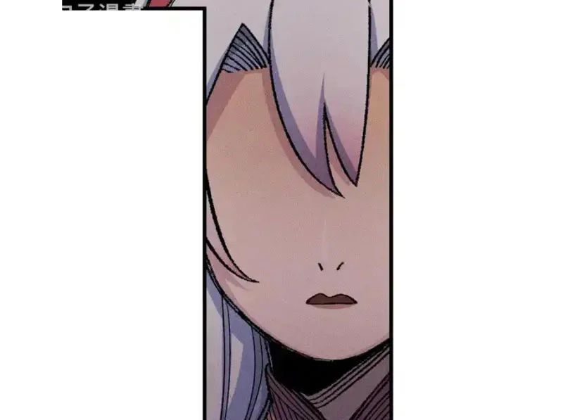 Thiên Hạ Vô Địch, Chuyển Thế Đầu Hàng Địch Chap 9 - Next Chap 8