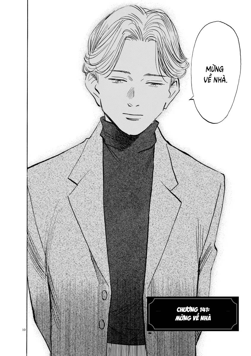 Monster  Deluxe Edition - Trang 11