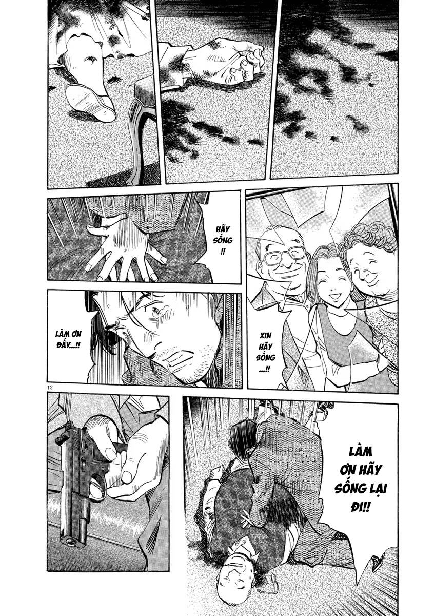 Monster  Deluxe Edition - Trang 13