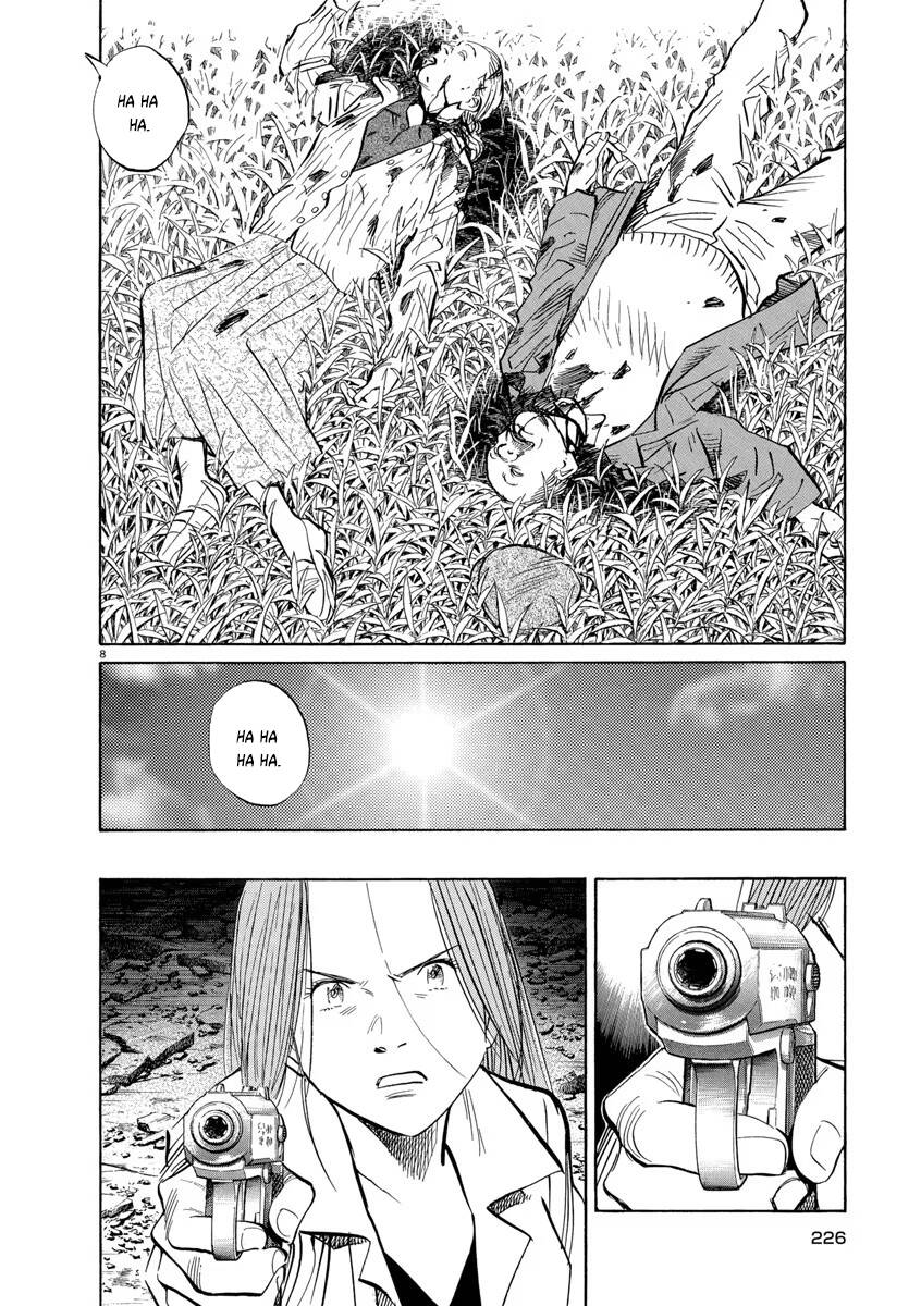 Monster  Deluxe Edition - Trang 9