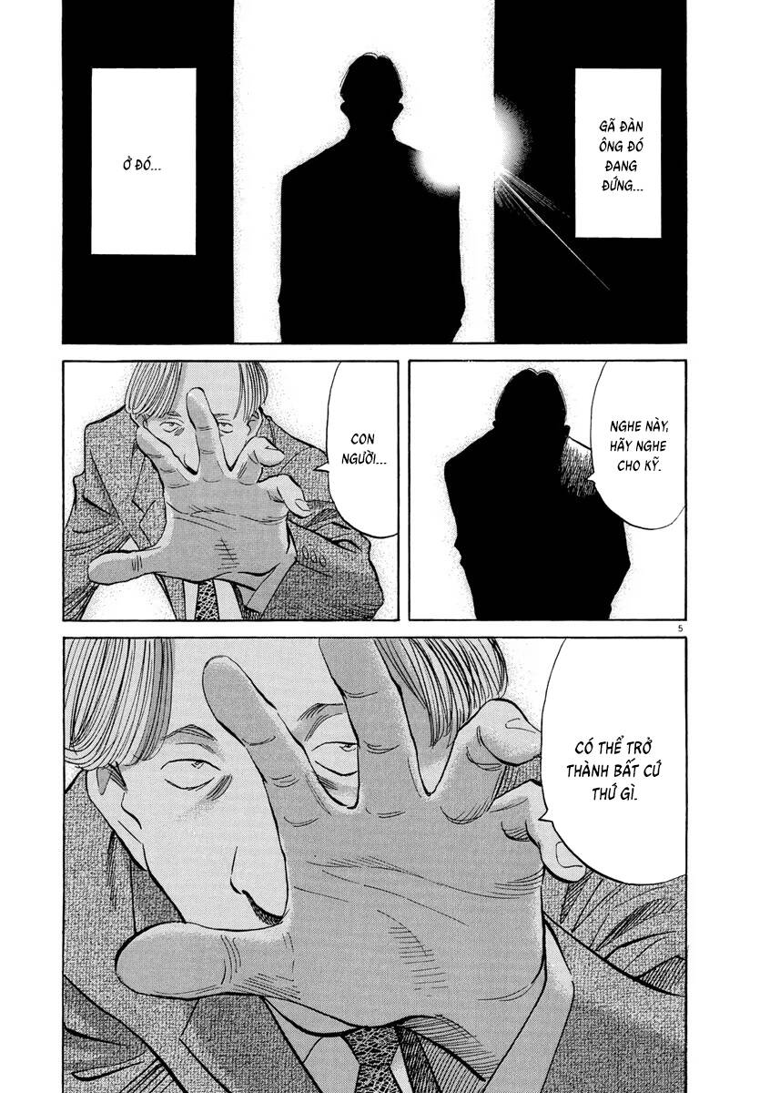 Monster  Deluxe Edition - Trang 6