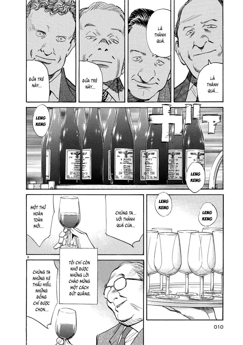 Monster  Deluxe Edition - Trang 9