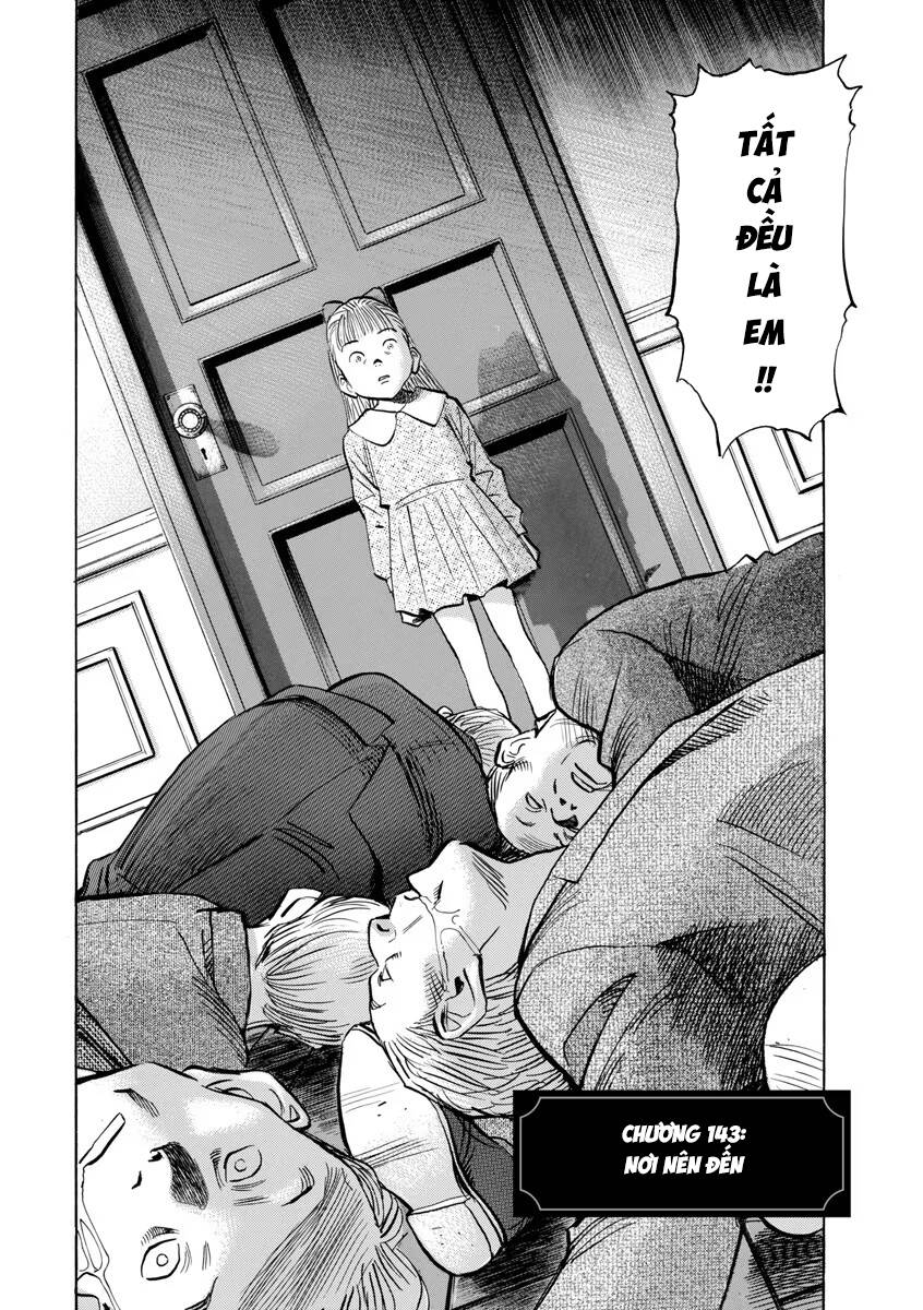 Monster  Deluxe Edition - Trang 4