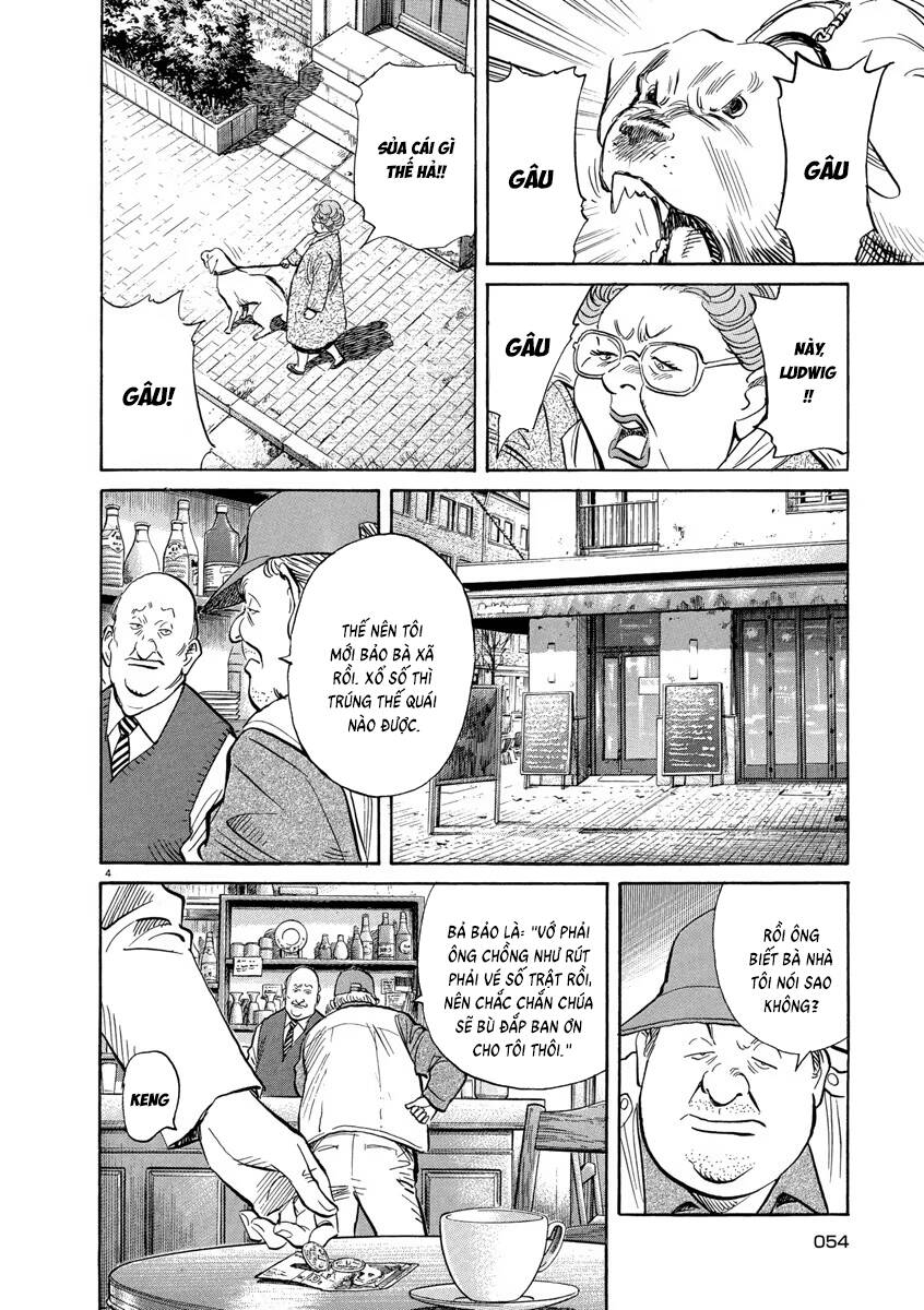 Monster  Deluxe Edition - Trang 5