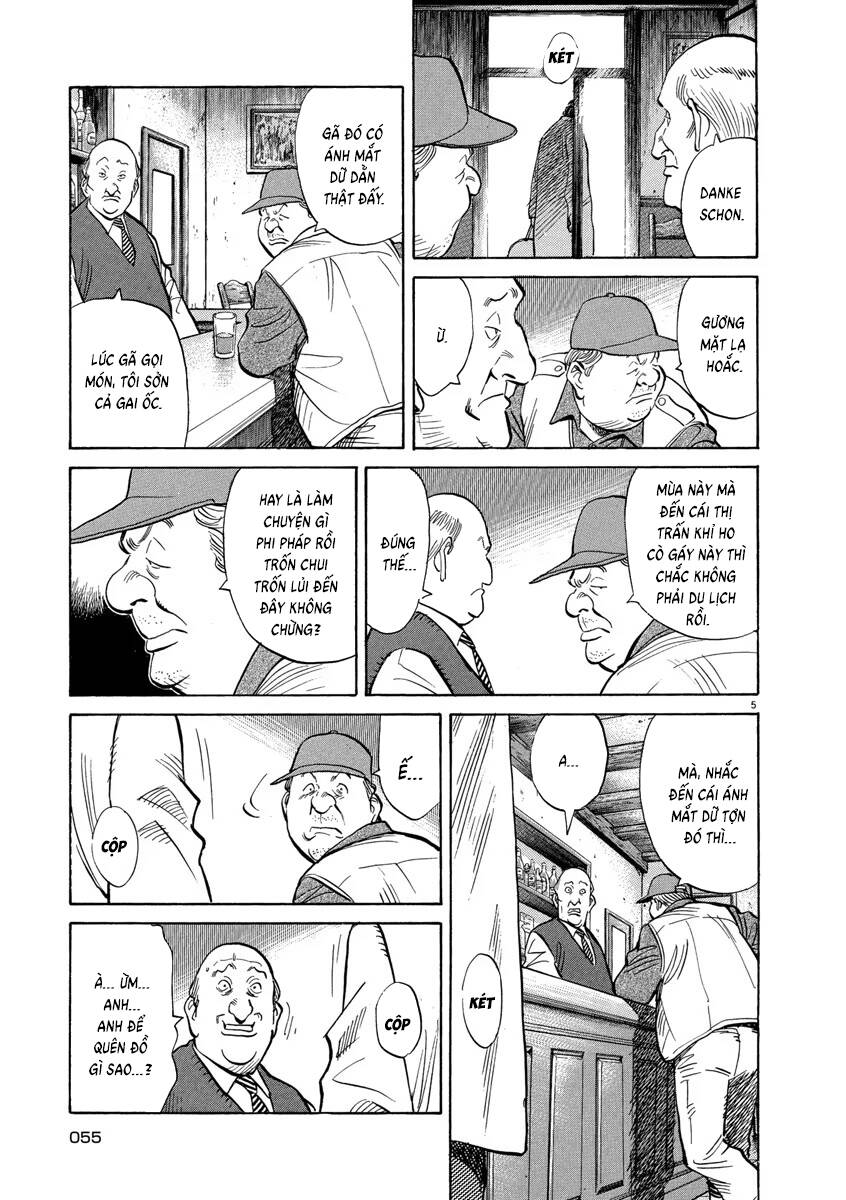 Monster  Deluxe Edition - Trang 6