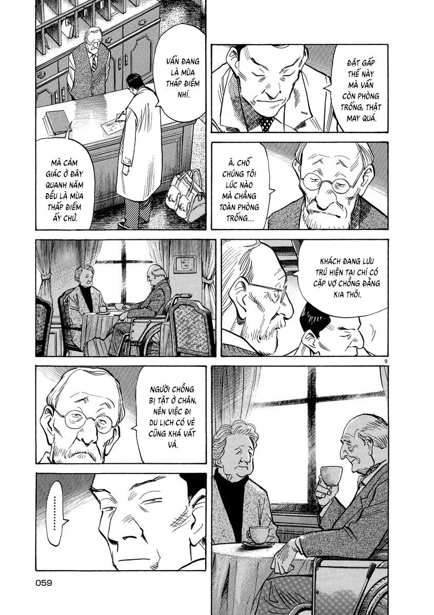 Monster  Deluxe Edition - Trang 10