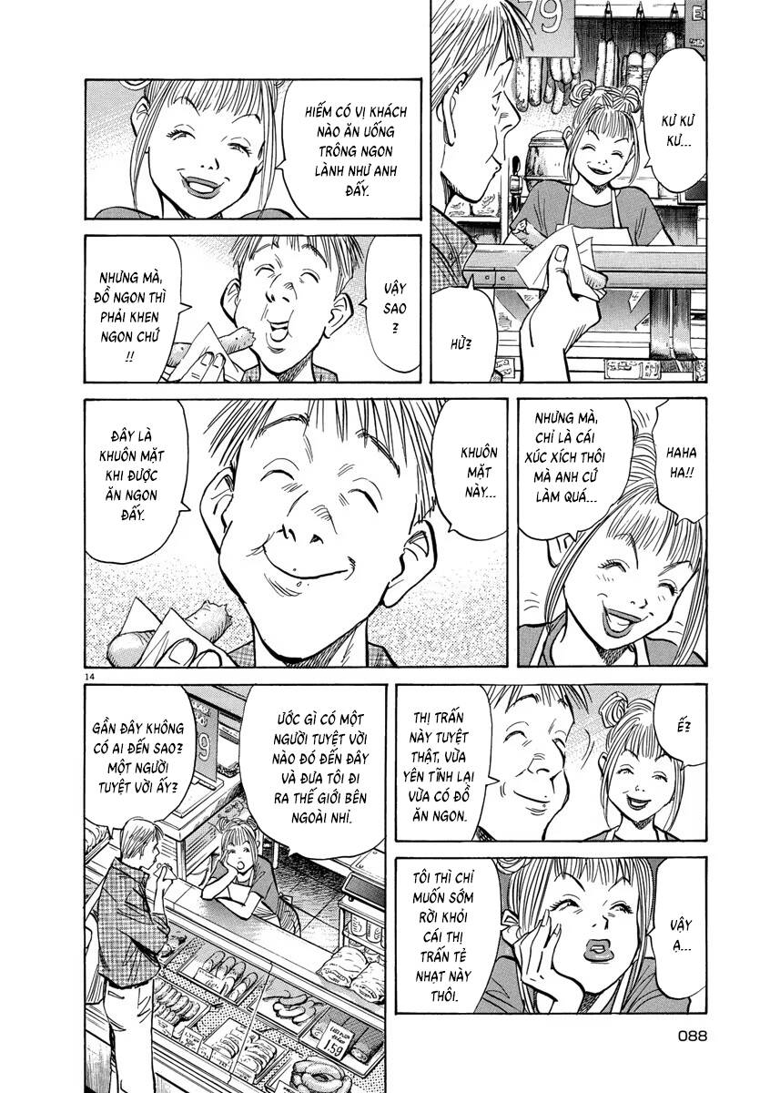 Monster  Deluxe Edition - Trang 15