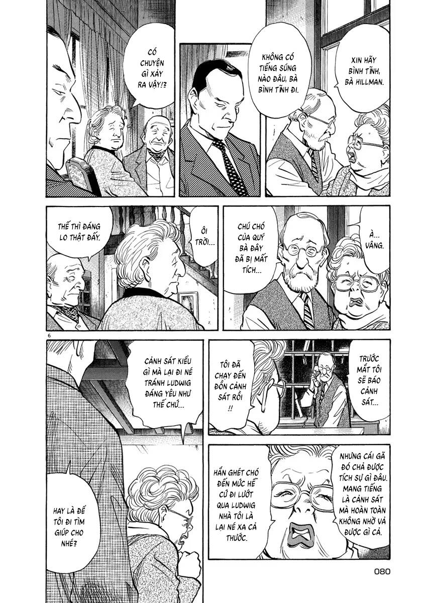 Monster  Deluxe Edition - Trang 7