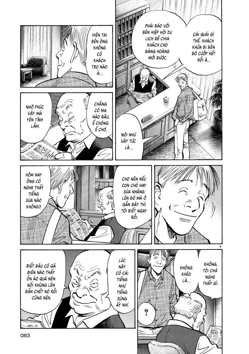 Monster  Deluxe Edition - Trang 10