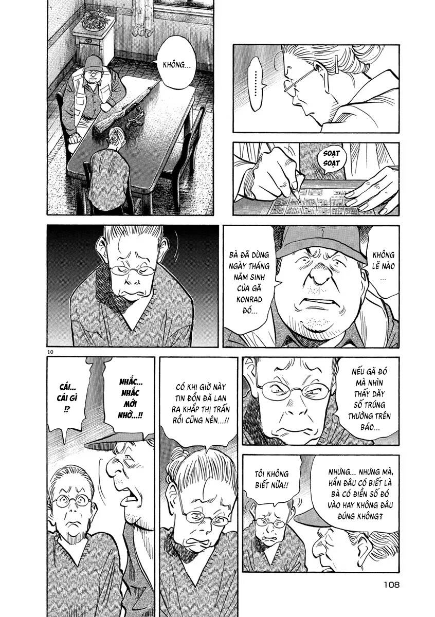 Monster  Deluxe Edition - Trang 11