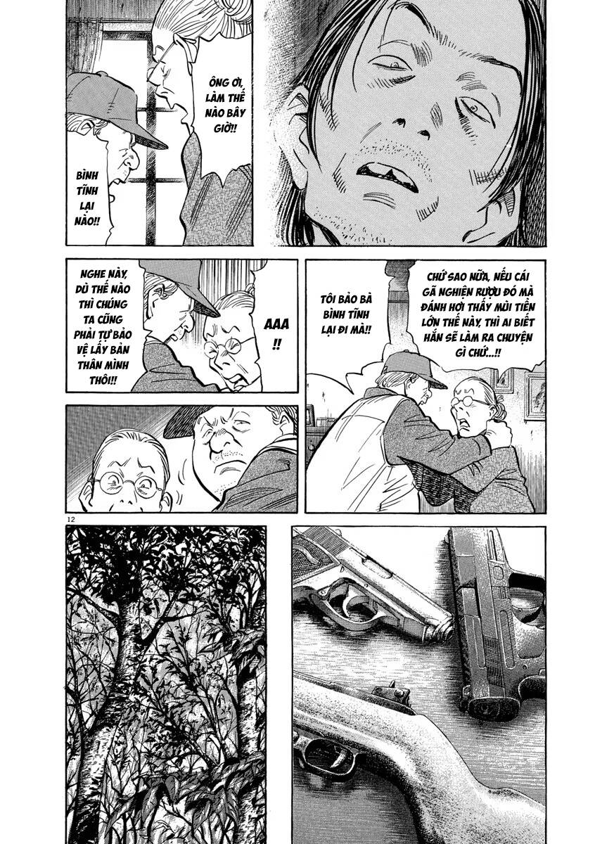 Monster  Deluxe Edition - Trang 13