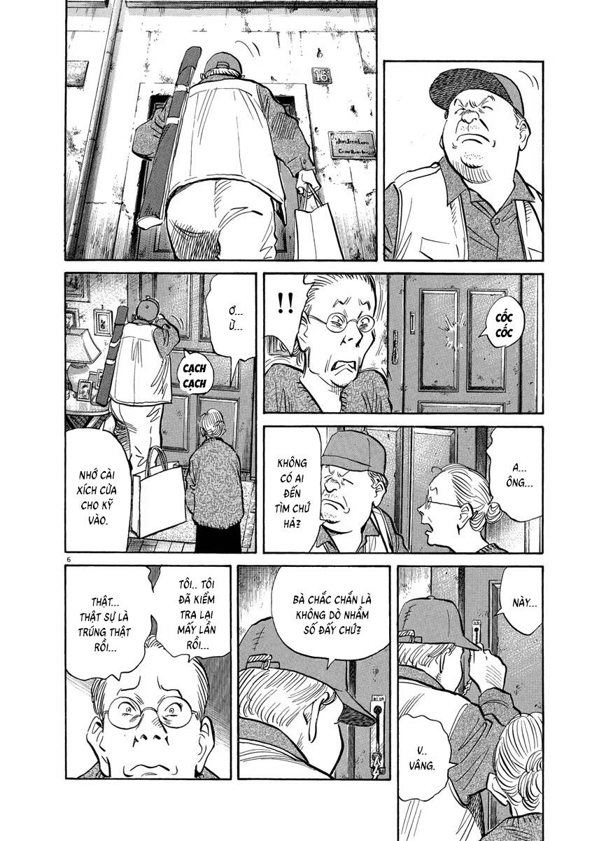 Monster  Deluxe Edition - Trang 7