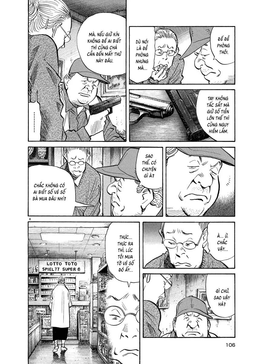 Monster  Deluxe Edition - Trang 9