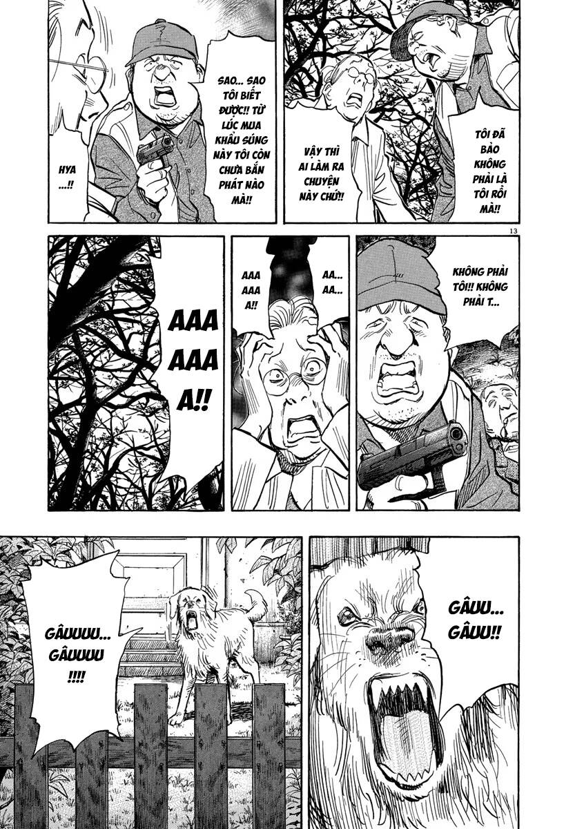 Monster  Deluxe Edition - Trang 14