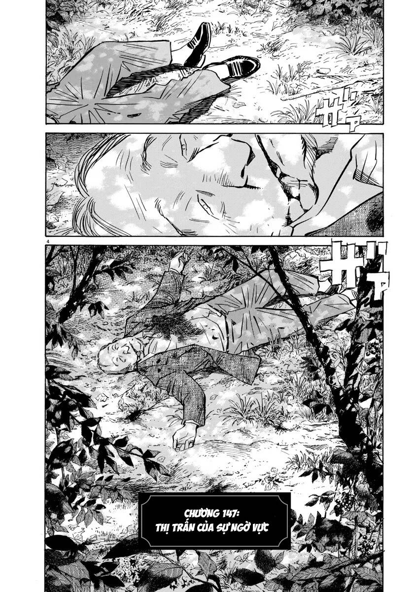 Monster  Deluxe Edition - Trang 5