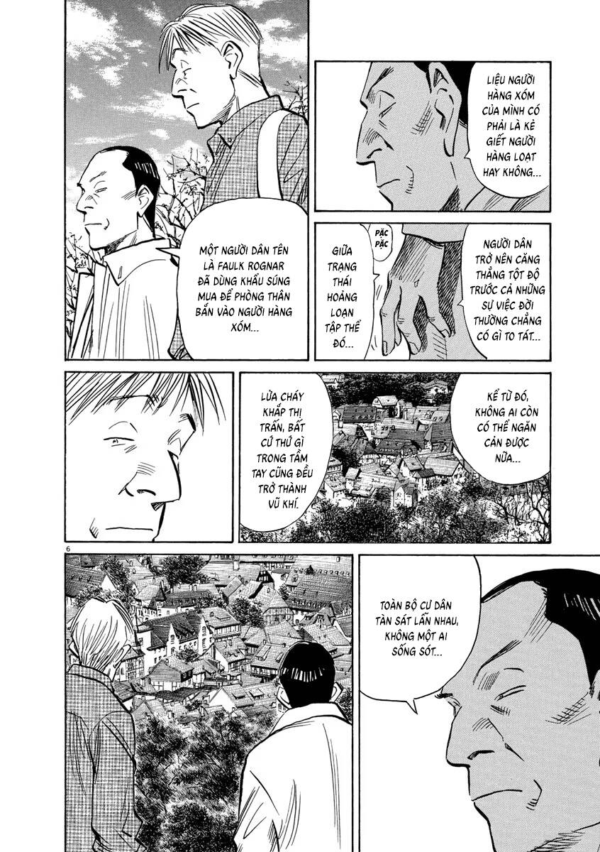 Monster  Deluxe Edition - Trang 7