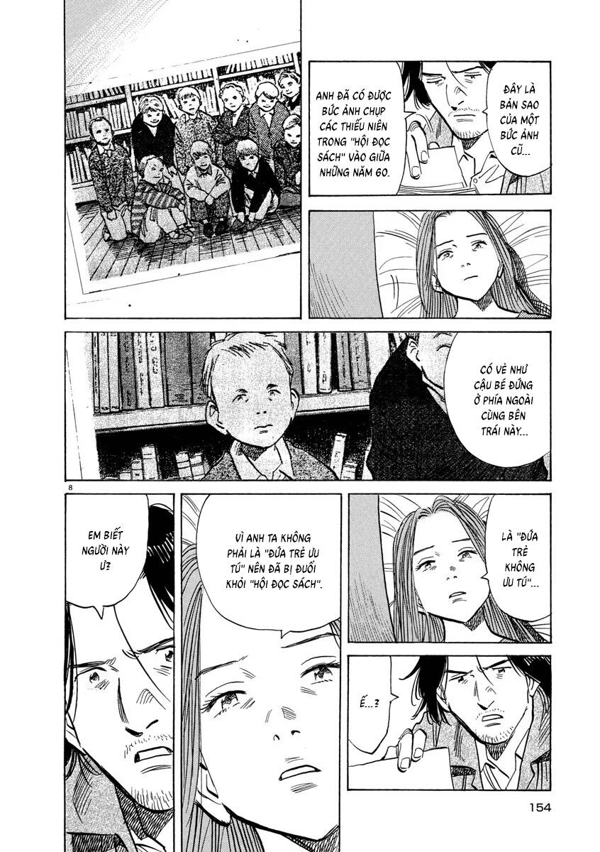 Monster  Deluxe Edition - Trang 9