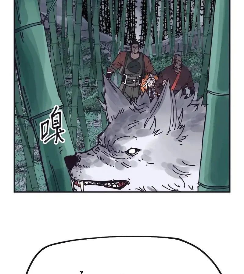 Hiệp Khách Hành Bất Thông [Chap 146]