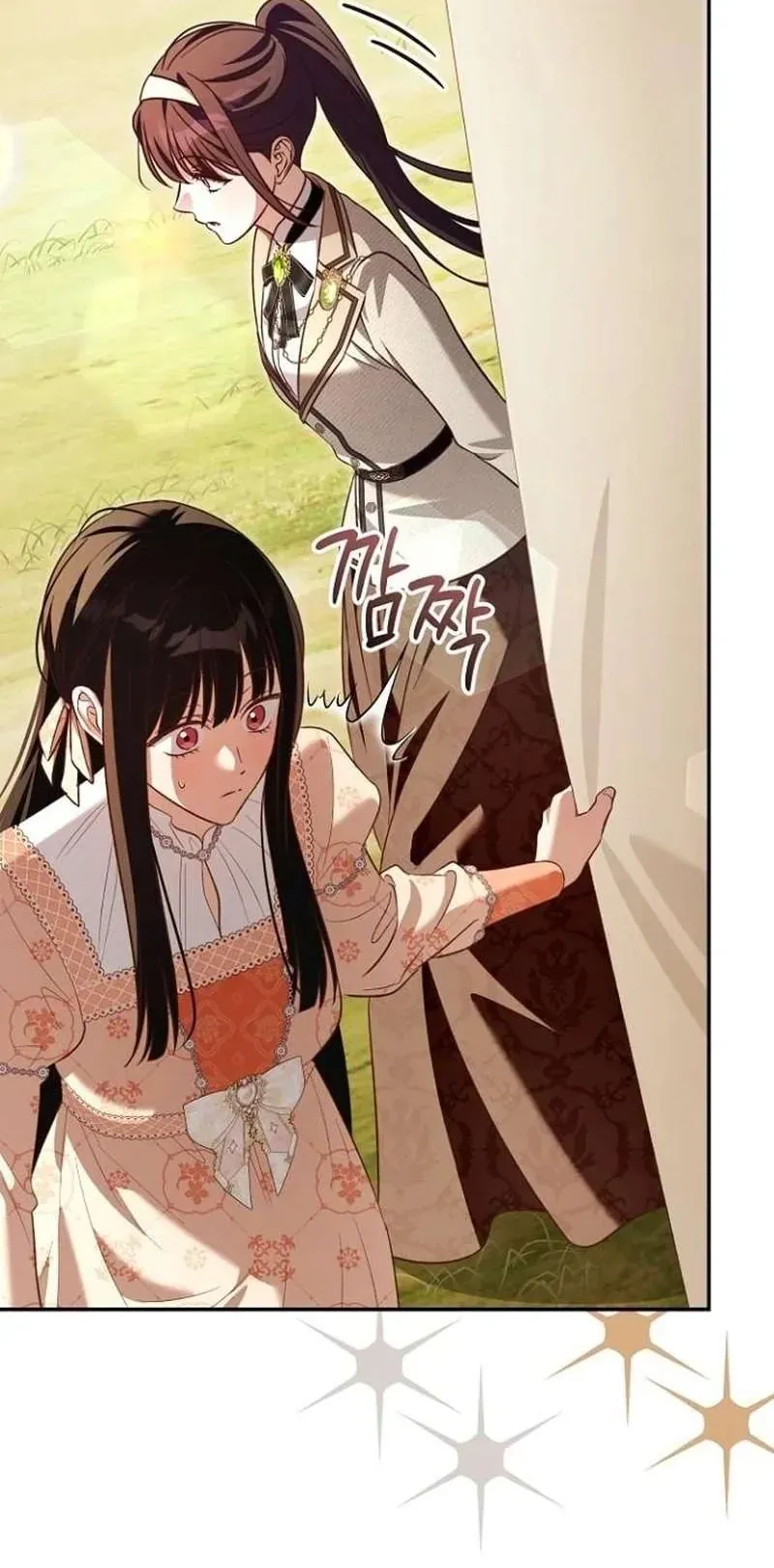 Cô Dâu Của Đại Công Tước Là Chiến Binh Địa Ngục [Chap 40-41]