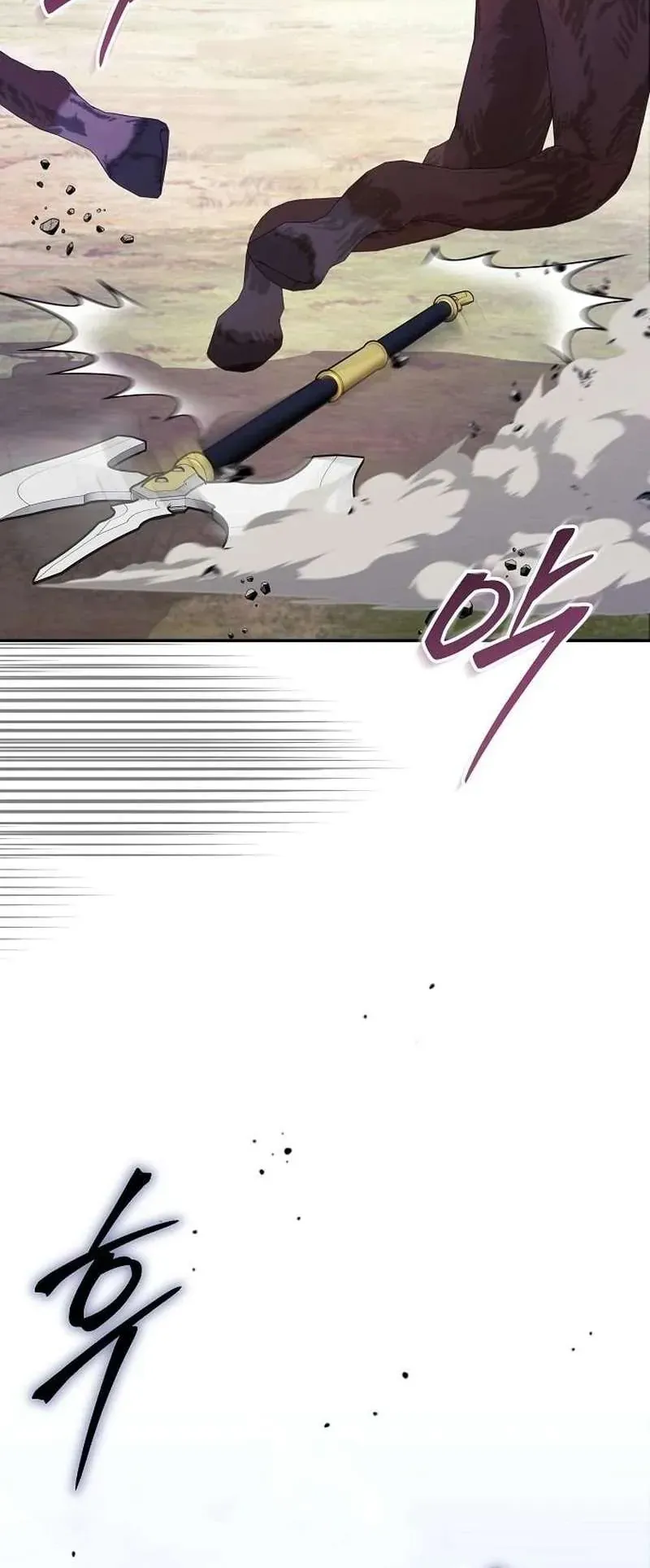 Cô Dâu Của Đại Công Tước Là Chiến Binh Địa Ngục [Chap 40-41]