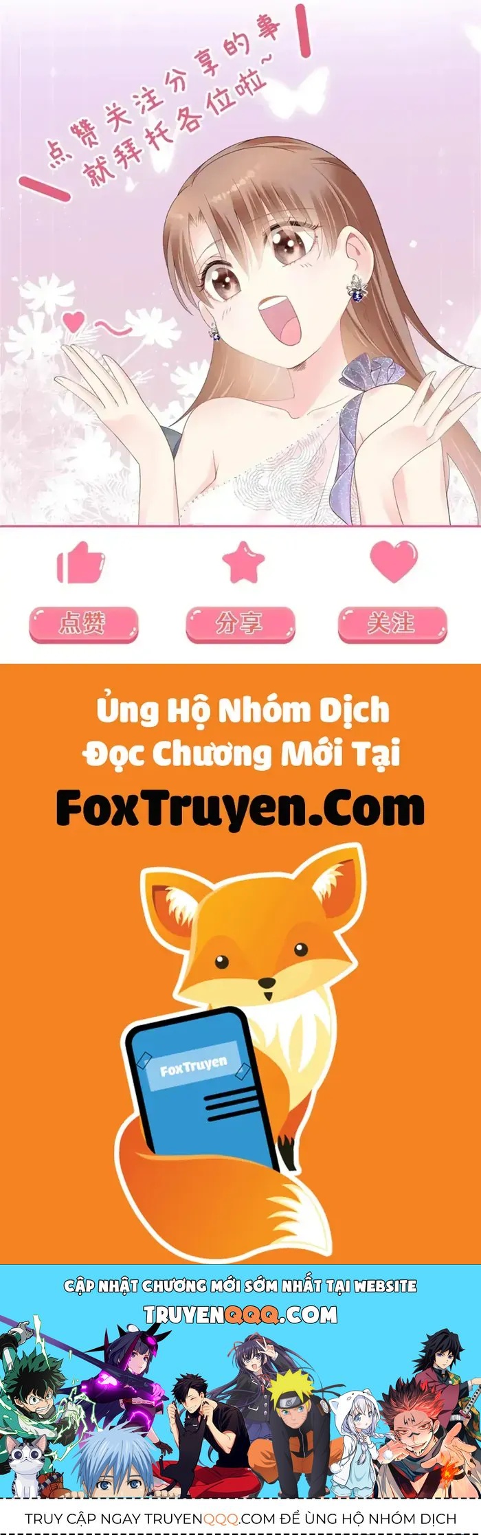 Diêu Diêu Yêu Dấu Cuối Cùng Sủng Được Em Rồi [Chap 89-105] - Page 17