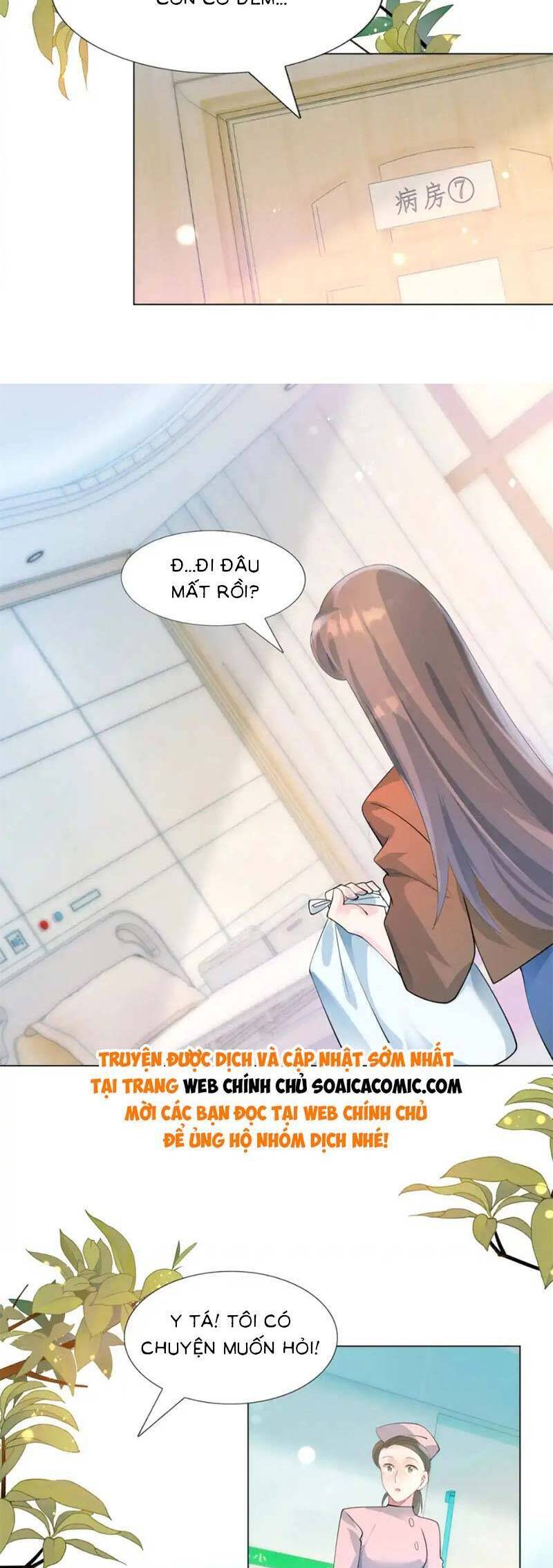 Diêu Diêu Yêu Dấu Cuối Cùng Sủng Được Em Rồi [Chap 89-105] - Page 8