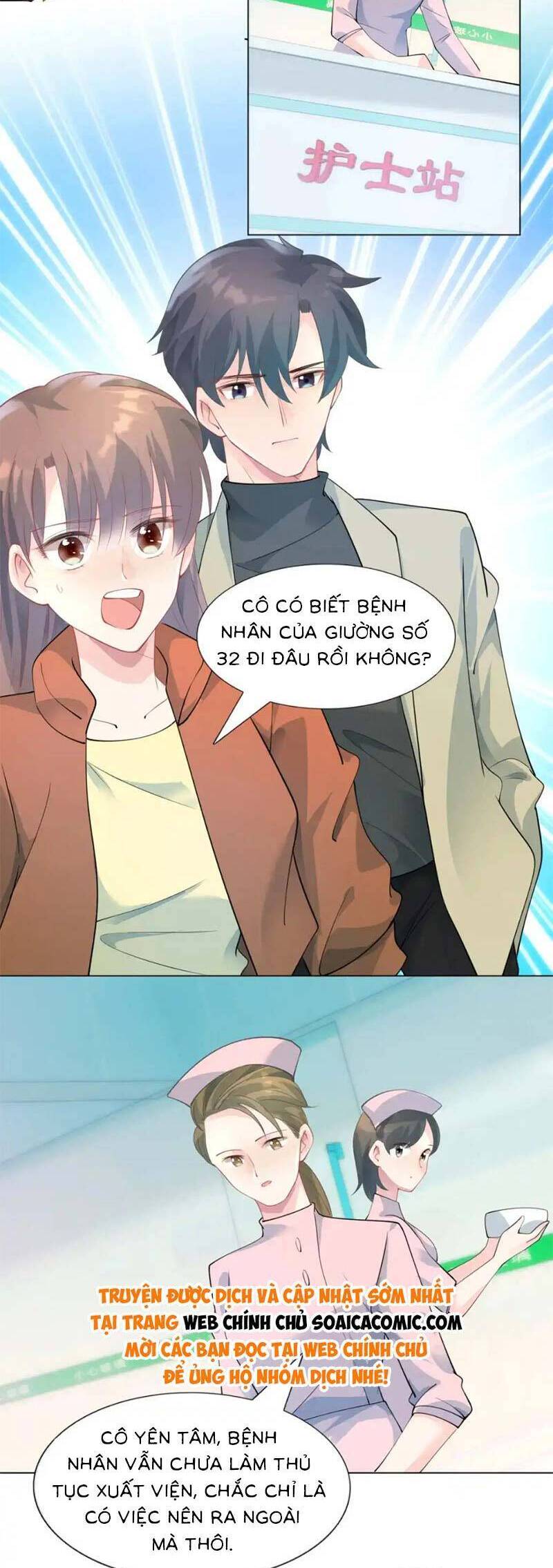 Diêu Diêu Yêu Dấu Cuối Cùng Sủng Được Em Rồi [Chap 89-105] - Page 9