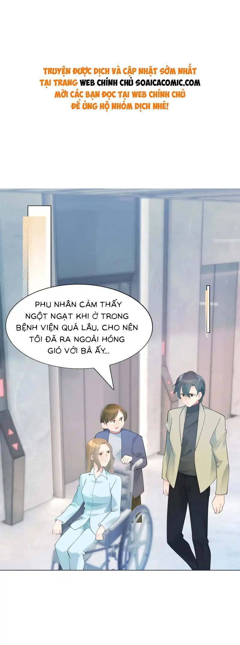 Diêu Diêu Yêu Dấu Cuối Cùng Sủng Được Em Rồi [Chap 89-105] - Page 0