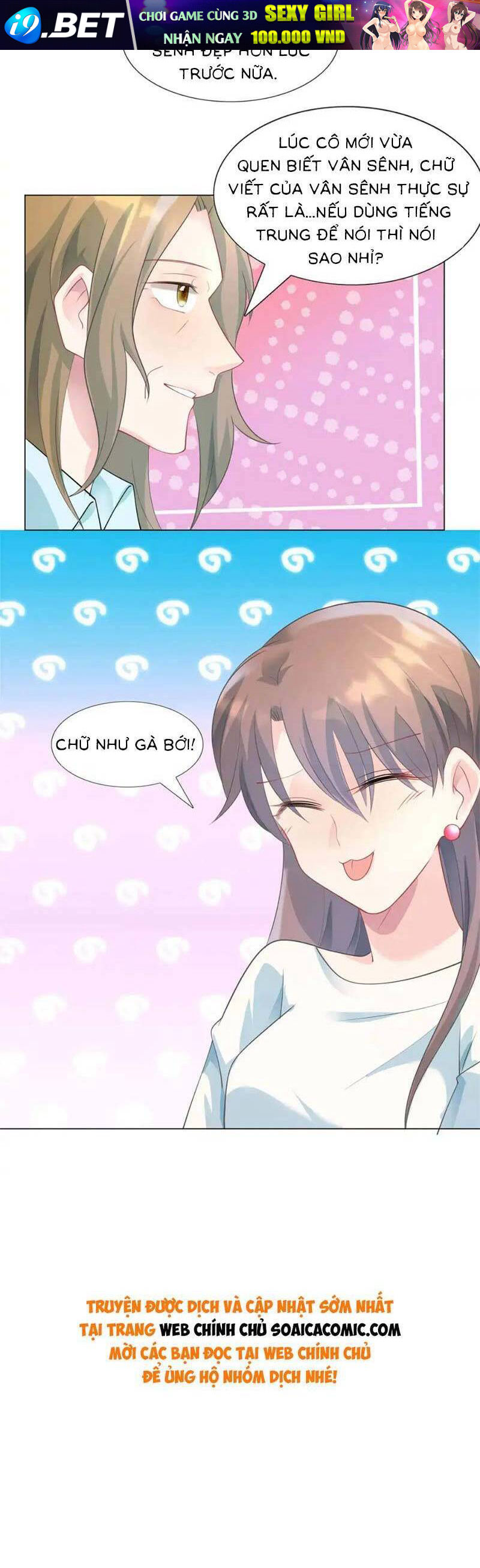 Diêu Diêu Yêu Dấu Cuối Cùng Sủng Được Em Rồi [Chap 89-105] - Page 12