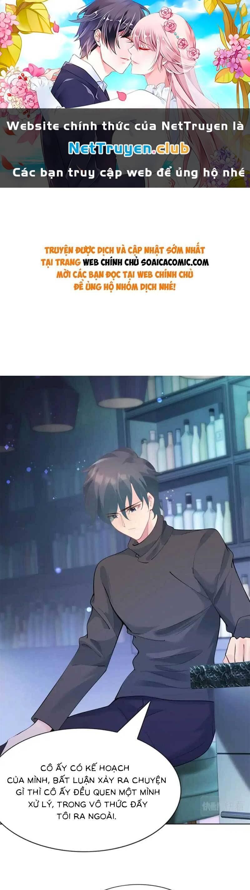 Diêu Diêu Yêu Dấu Cuối Cùng Sủng Được Em Rồi [Chap 89-105] - Page 0