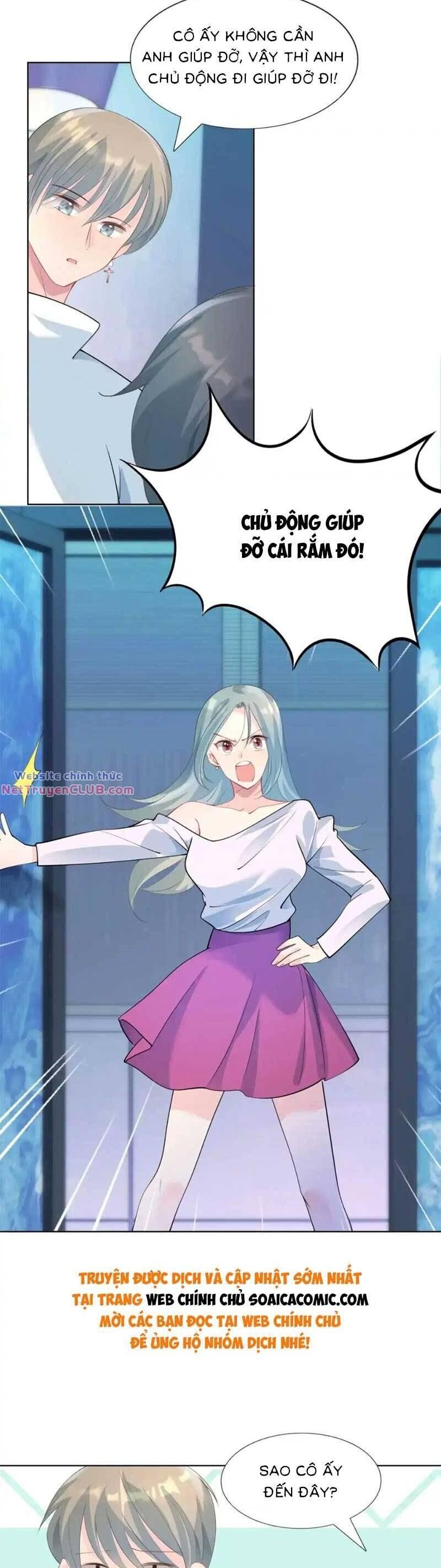 Diêu Diêu Yêu Dấu Cuối Cùng Sủng Được Em Rồi [Chap 89-105] - Page 1