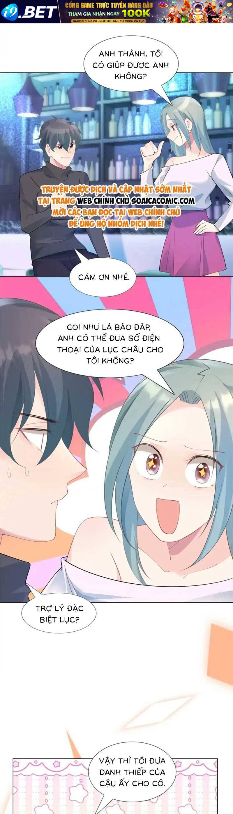 Diêu Diêu Yêu Dấu Cuối Cùng Sủng Được Em Rồi [Chap 89-105] - Page 6