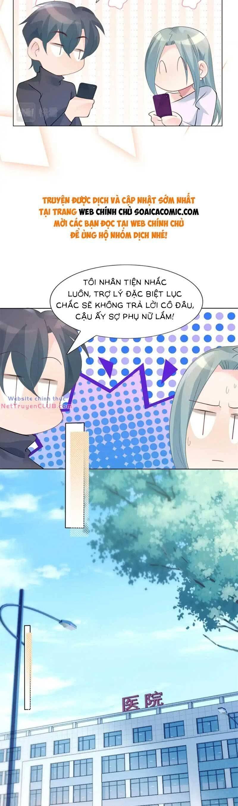 Diêu Diêu Yêu Dấu Cuối Cùng Sủng Được Em Rồi [Chap 89-105] - Page 7