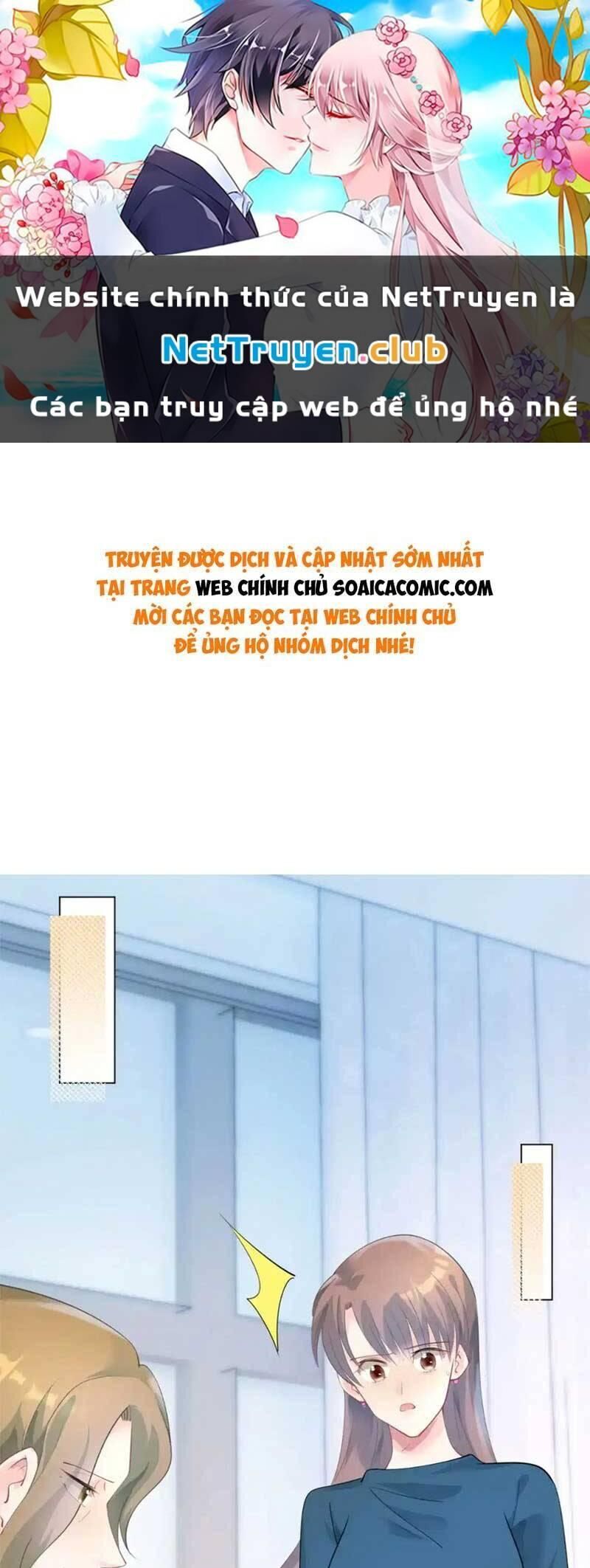 Diêu Diêu Yêu Dấu Cuối Cùng Sủng Được Em Rồi [Chap 89-105] - Page 0