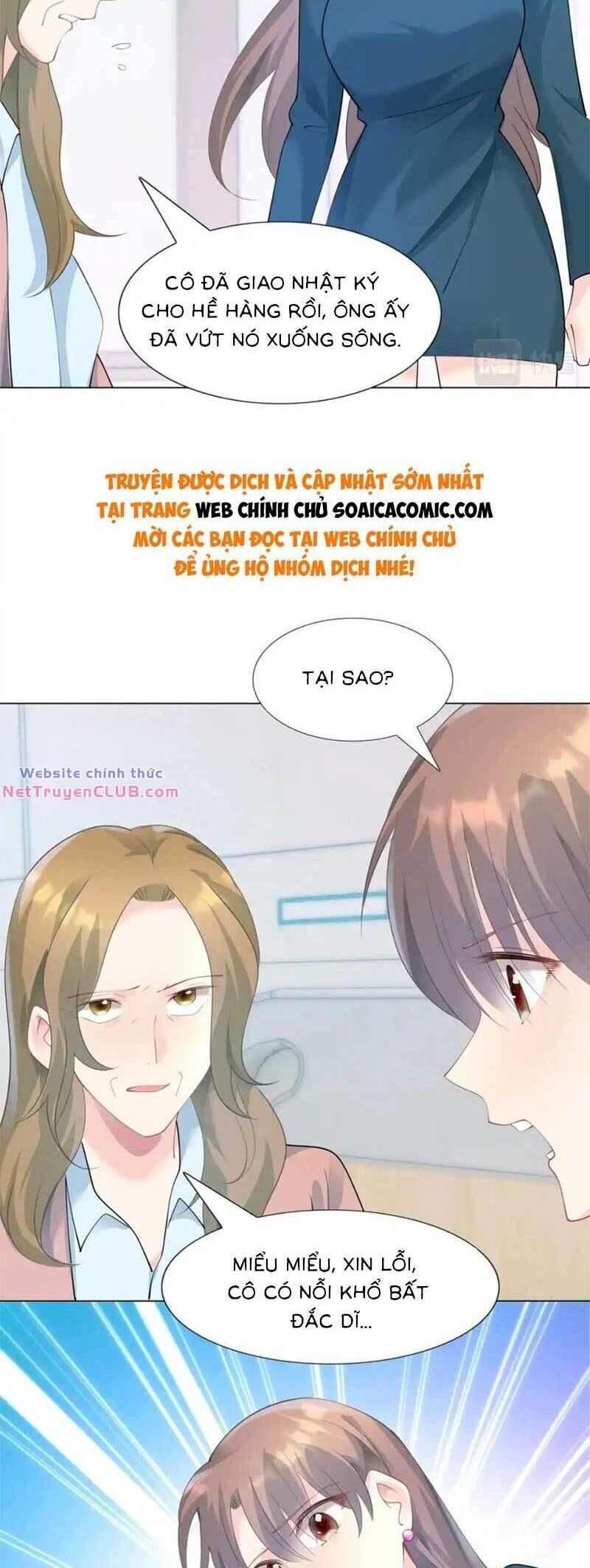 Diêu Diêu Yêu Dấu Cuối Cùng Sủng Được Em Rồi [Chap 89-105] - Page 1