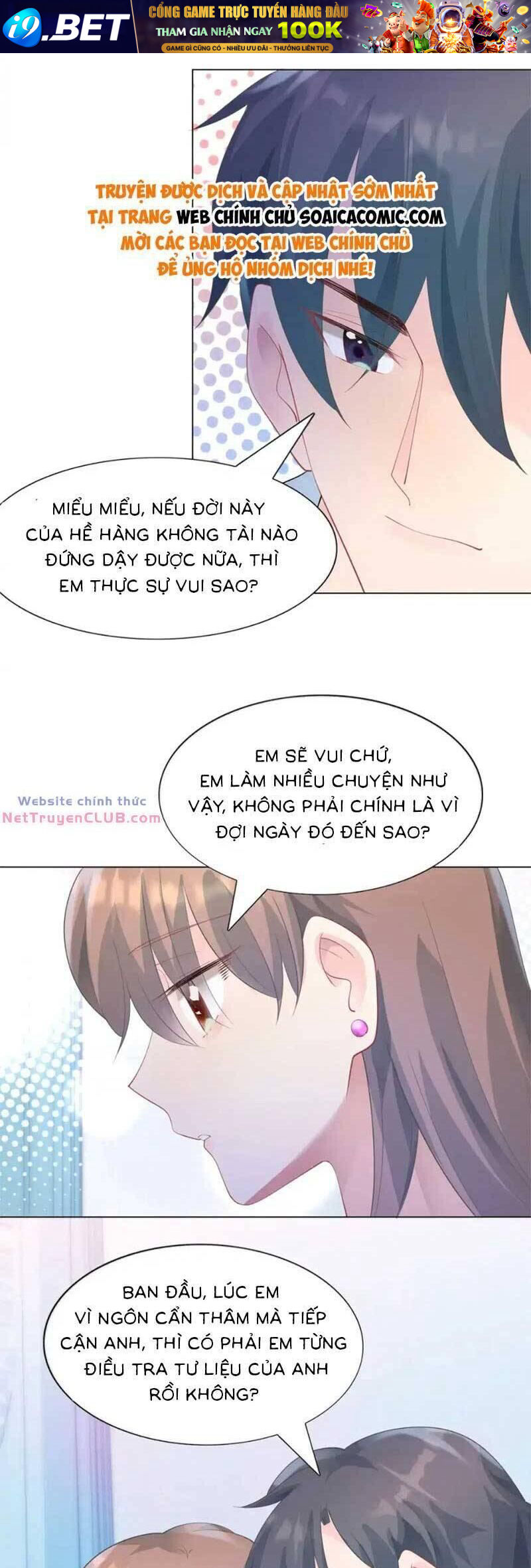 Diêu Diêu Yêu Dấu Cuối Cùng Sủng Được Em Rồi [Chap 89-105] - Page 12