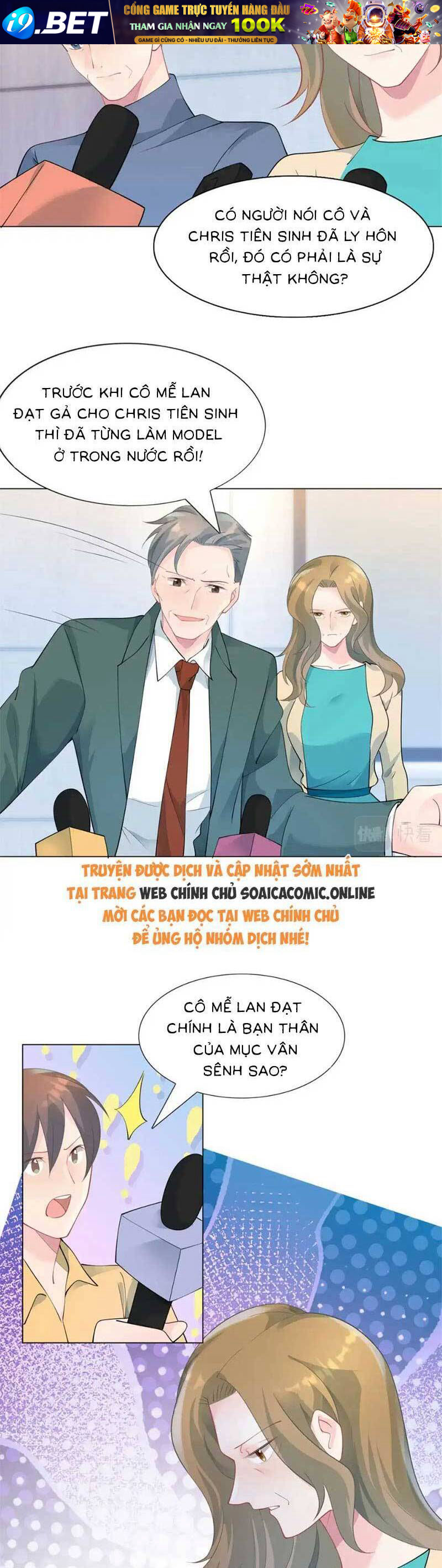 Diêu Diêu Yêu Dấu Cuối Cùng Sủng Được Em Rồi [Chap 89-105] - Page 1