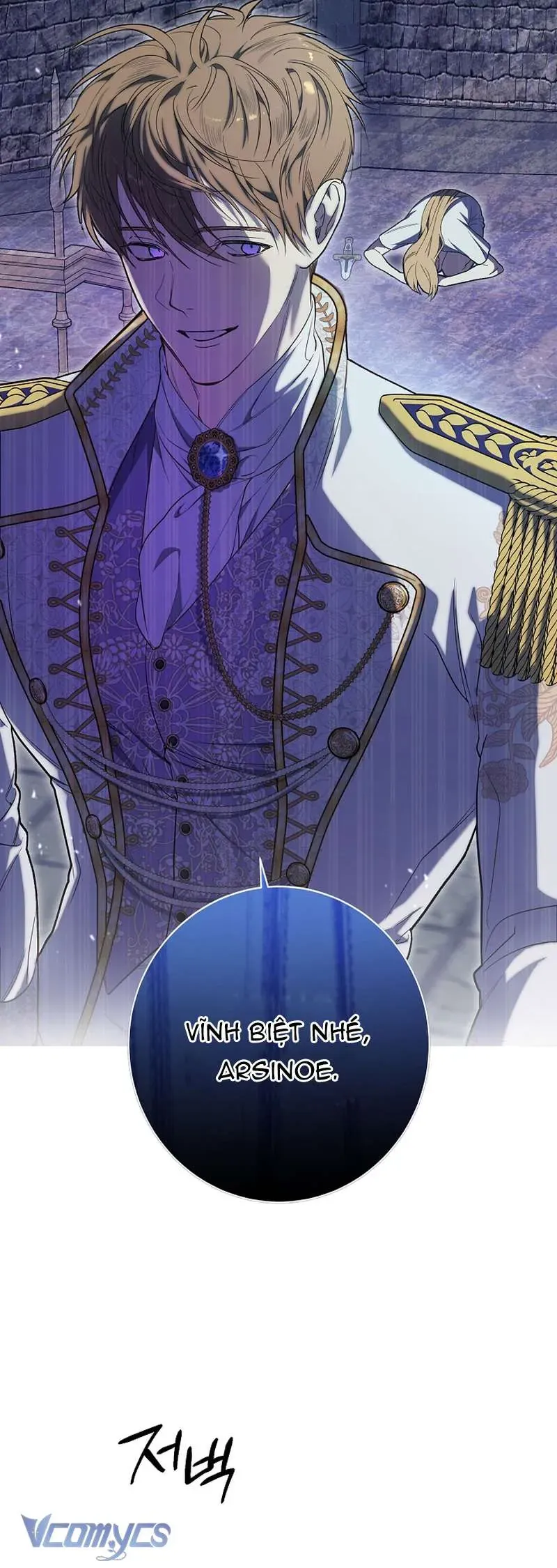 Khi Bình Mình Siết Chặt Lấy Cổ [Chap 1-6]