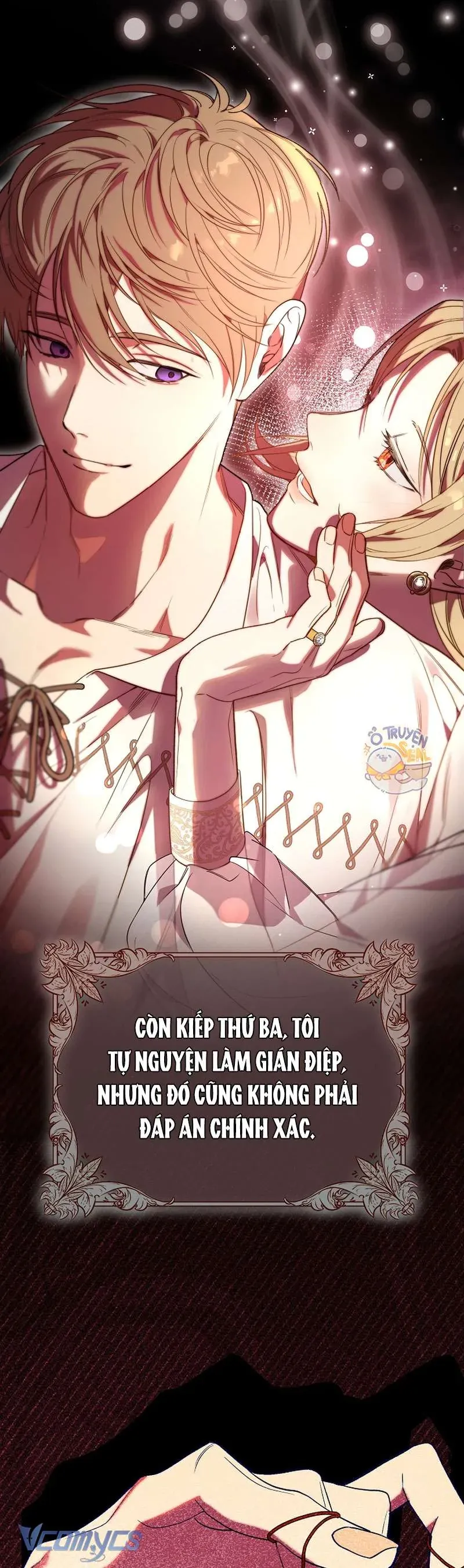 Khi Bình Mình Siết Chặt Lấy Cổ [Chap 1-6]